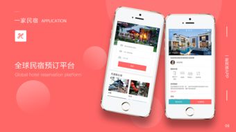 一个富有艺术感的文字设计示例,展示字体与颜色的和谐搭配