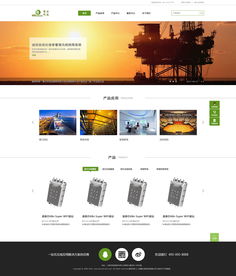 一个富有创意的手抄报范例，展示普通话推广的生动场景