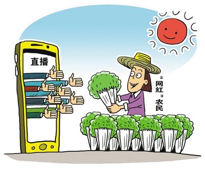 一幅生动描绘酒店推广策略的插图，展示季节性活动和在线互动场景