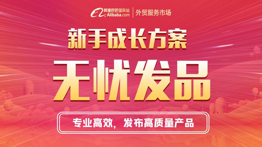 教育行业利用百度推广实现精准营销