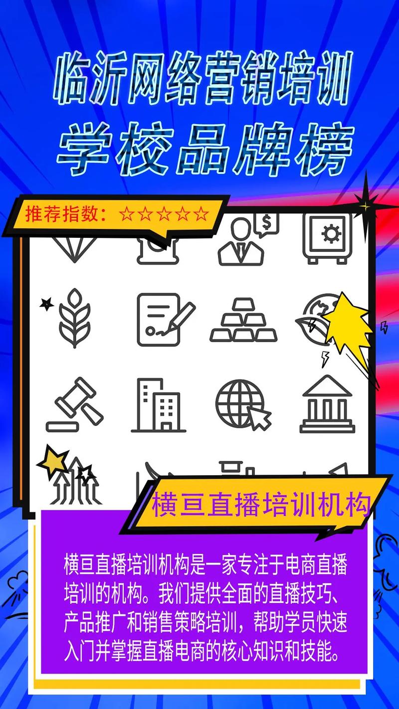 微商与客户互动交流场景，展现高效沟通技巧