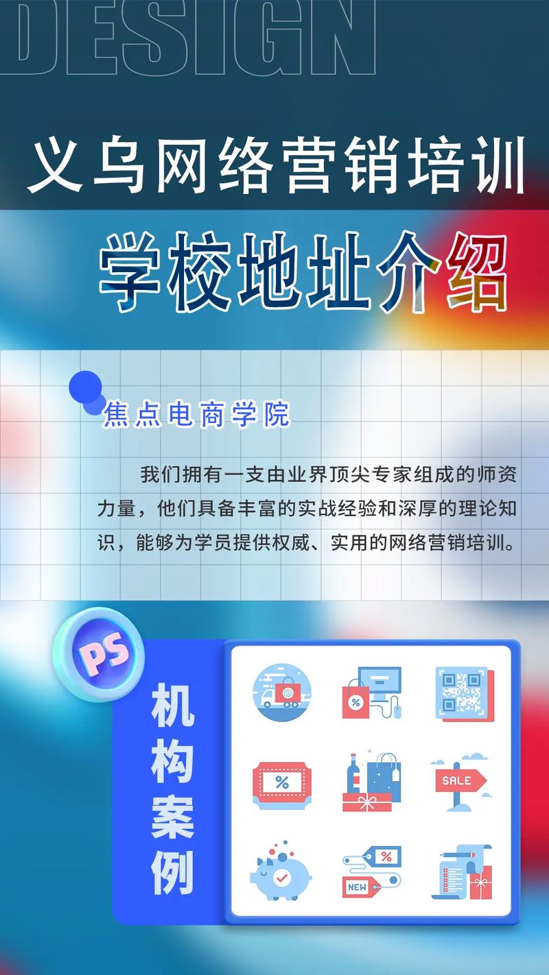 家具品牌定制体验馆活动现场