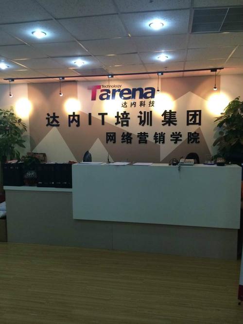 淘宝客社群运营案例展示