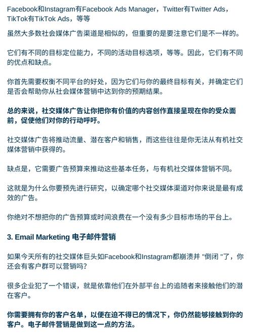 用户画像分析示意图