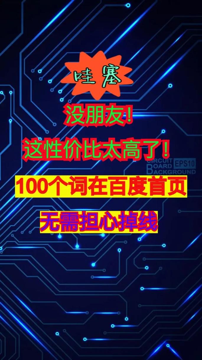 阿里巴巴平台首页的搜索框，用户正在搜索帐篷