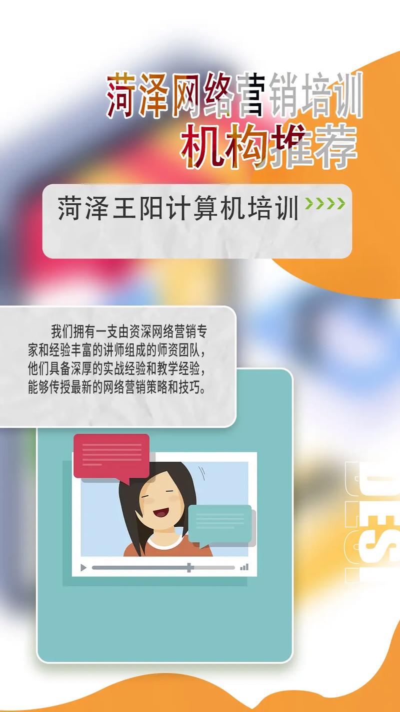 一位时尚女性穿着优雅连衣裙，散发自信迷人的气质