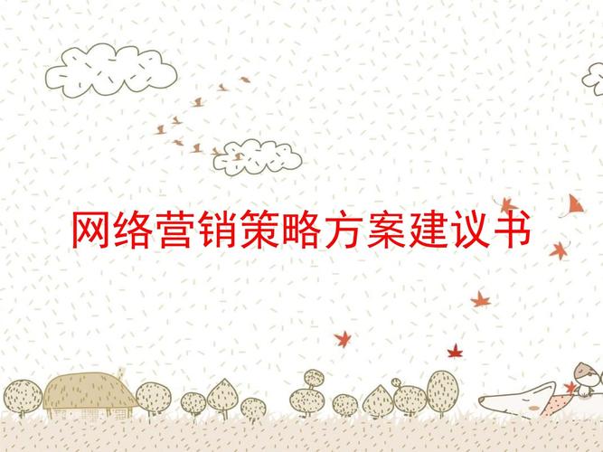 西宁微信朋友圈推广本地生活场景