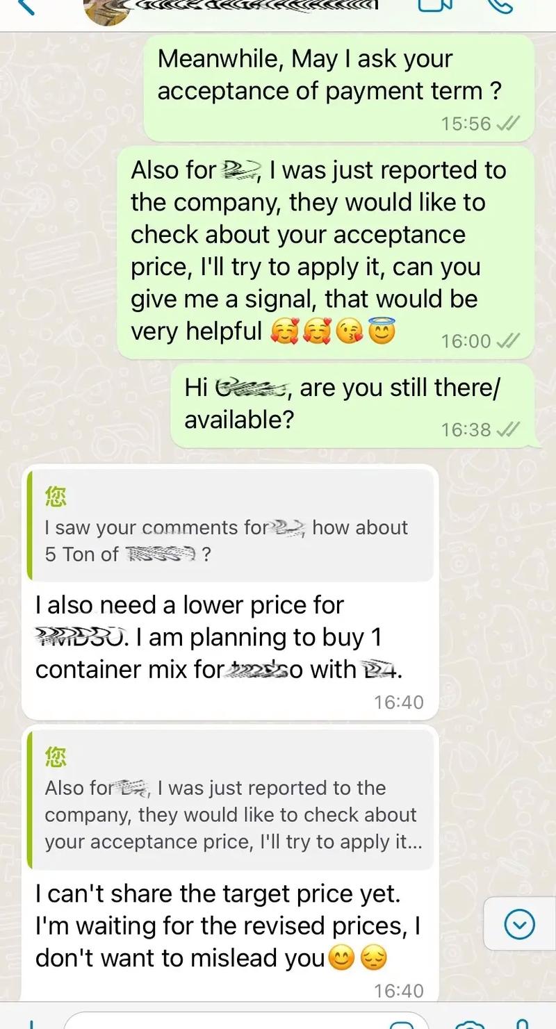 市场上竞争品牌的价格策略对比图