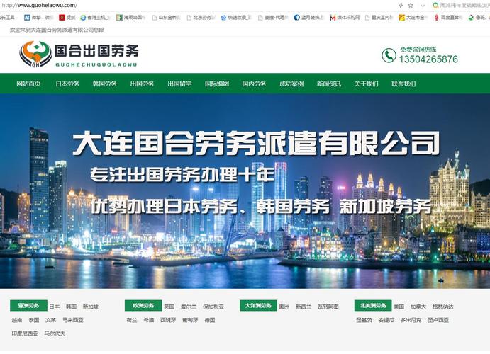 创新品牌利用数字屏幕进行互动式广告，提升品牌曝光度