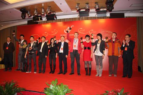 展示杭州微信推广中社群互动的生动场景