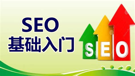 搜索引擎排名三大指标的动态互动图