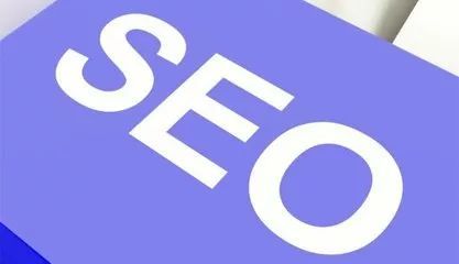 展示关键词优化前后流量变化的示例图