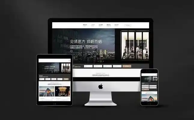 佛山关键词优化策略示意图