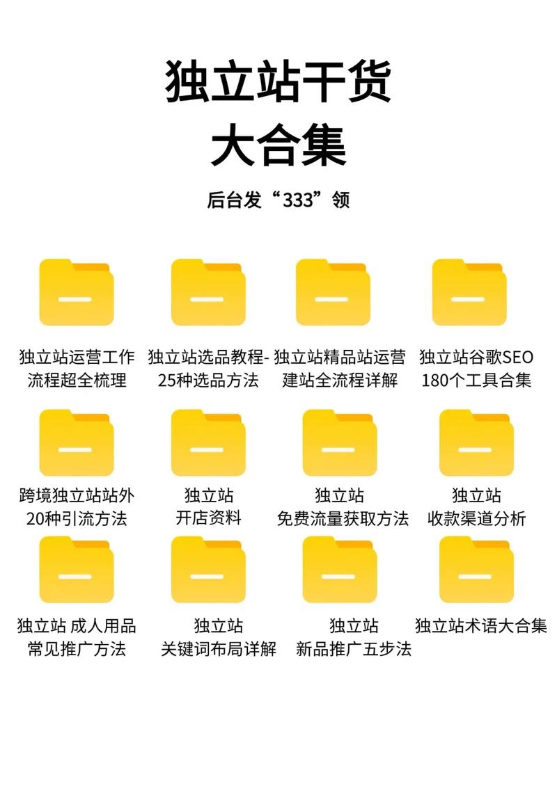 国际化中文域名技术架构示意图