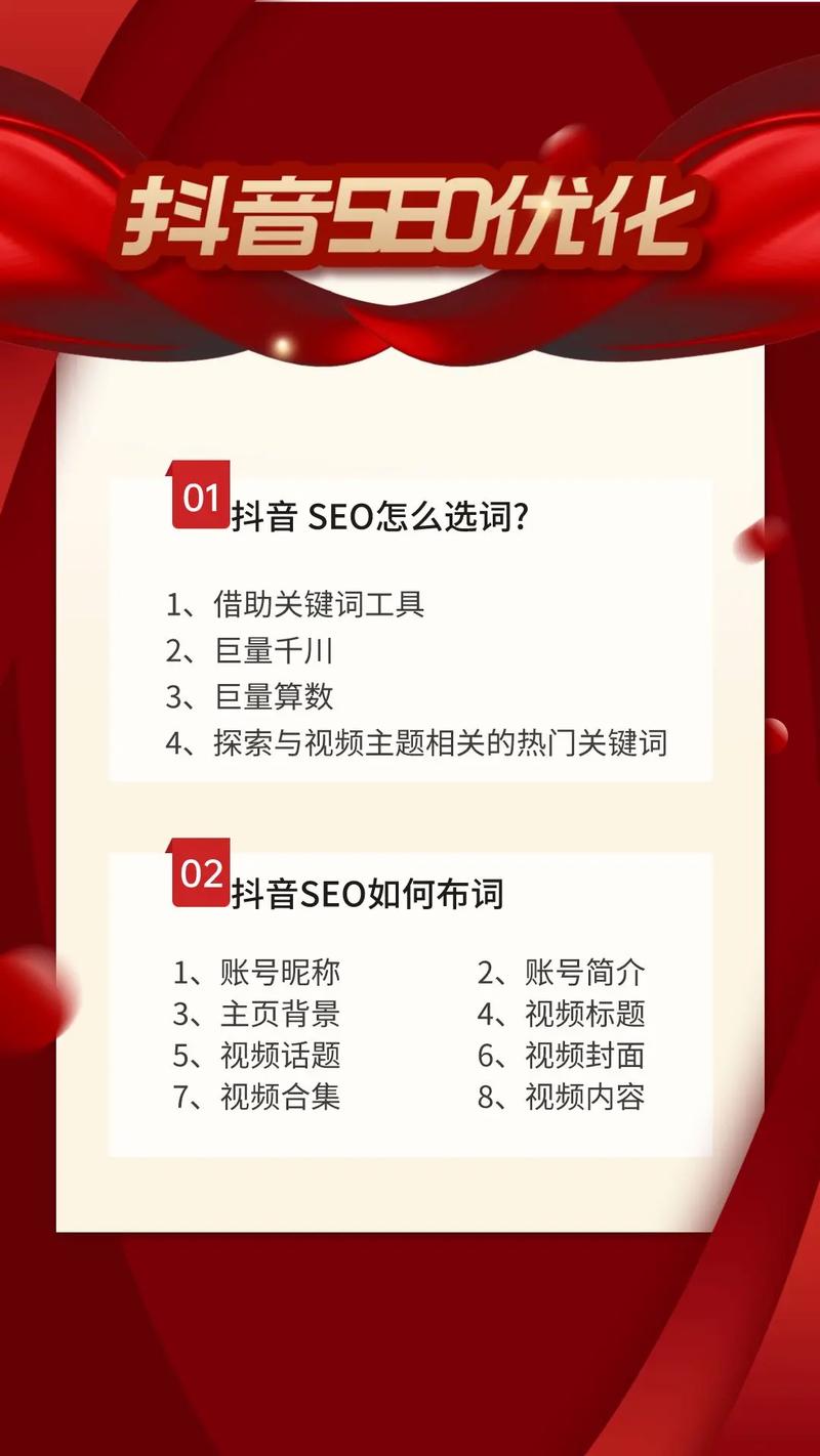 数字锁保护数字资产