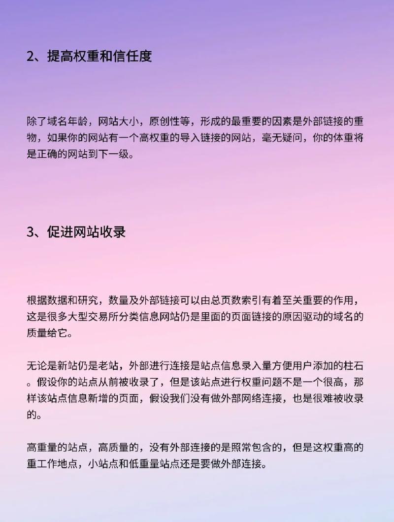 面包屑导航示例：层级清晰的路径显示