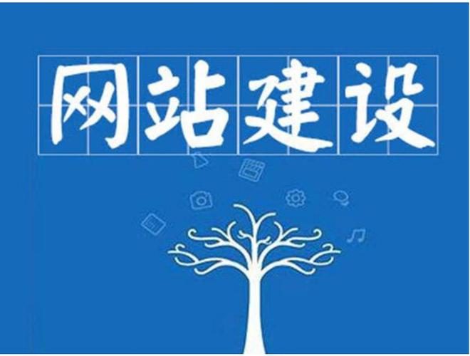 服务器集群架构图