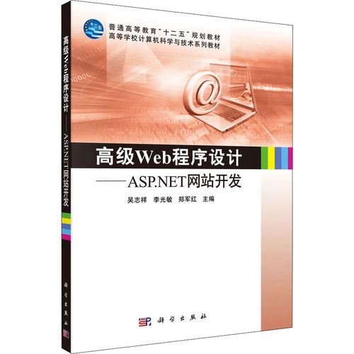 展示各种云服务器配置选项的图示，突出性能与价格平衡