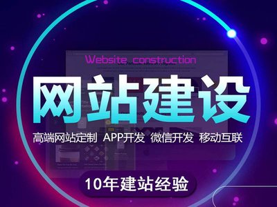 一个生动展示域名交易步骤的流程图