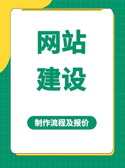 域名注册页面截图