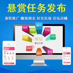 美国服务器性能结构示意图