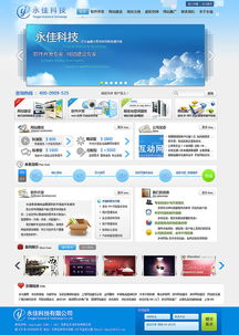 网页字幕效果的动态渐变示例