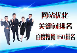 国际化域名注册示意图