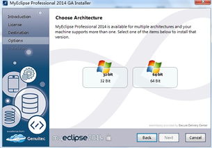 网站备案信息图