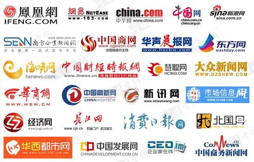 网站服务器出错的提示页面