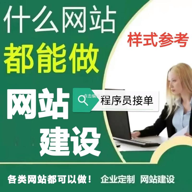展示墨西哥地图和.mx域名的标志，体现国际业务扩展
