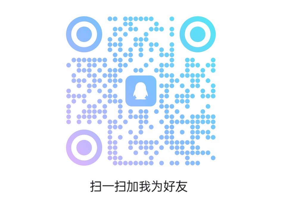 赣州蓝绰科技有限公司-联系微信